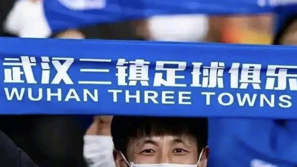 亚综合