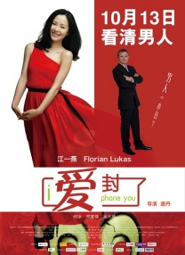 国产成人亚洲综合a∨婷婷